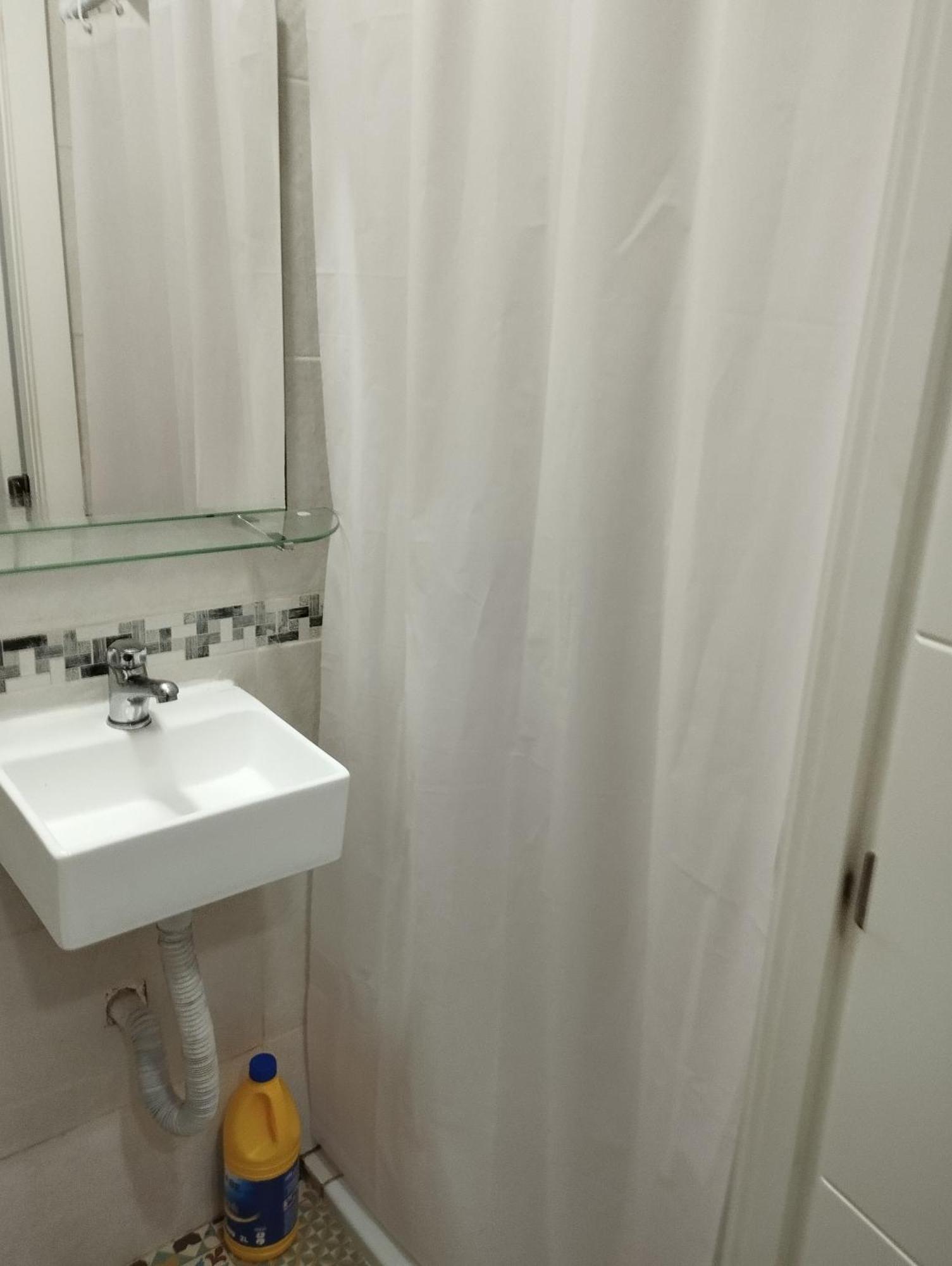 Apartamento Miriam 马德里 外观 照片